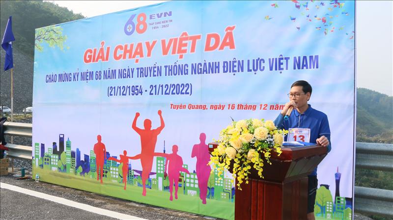 Công ty Công ty Thủy điện Tuyên Quang tổ chức giải chạy việt dã chào mừng kỷ niệm 68 năm Ngày Truyền thống ngành Điện lực Việt Nam (21/12/1954-21/12/2022)